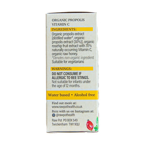 Organic Propolis With Vitamin C From Rosehips image 3