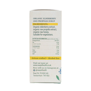 Organic Elderberry and Propolis Syrup image 1